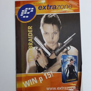 AR028 tomb raider lara croft extrazone magazine