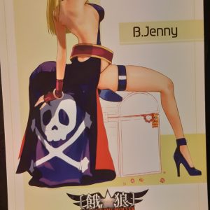 AW061 carte postale postcard SEXY alike tomb raider